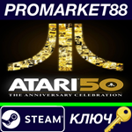 * Atari 50: The Anniversary Celebration EN/DE Languages