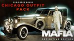 * Mafia: Definitive Edition - Chicago Outfit DLC Steam