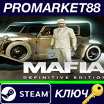* Mafia: Definitive Edition - Chicago Outfit DLC Steam