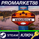 * Bassmaster Fishing 2022 - Lake Seminole DLC Steam КЛЮ