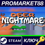 * Deer Nightmare Steam КЛЮЧ * GLOBAL
