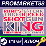 *Shotgun King: The Final Checkmate EU Steam КЛЮЧ *ЕВРО