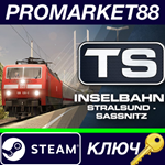 * Train Simulator: Inselbahn: Stralsund – Sassnitz Rout