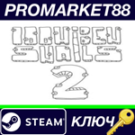 * 100 Hidden Snails 2 Steam КЛЮЧ * GLOBAL