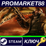 * Fallout: New Vegas EN/PL/CZ Languages Only EU Steam К