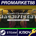 * Planet Coaster - Magnificent Rides Collection DLC EU