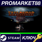 * Teslagrad Remastered Steam КЛЮЧ * GLOBAL