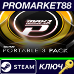 * DJMAX RESPECT V - Portable 3 PACK DLC Steam КЛЮЧ