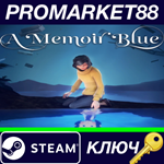 * A Memoir Blue Steam КЛЮЧ * GLOBAL