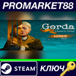 * Gerda: A Flame in Winter - Liva´s Story DLC Steam КЛЮ