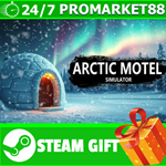 **ВСЕ СТРАНЫ+РОССИЯ** Arctic Motel Simulator STEAM GIFT