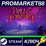 * Halls of Torment Steam КЛЮЧ * GLOBAL