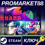 *Party Hard + Party Hard 2 Steam КЛЮЧ *GLOBAL