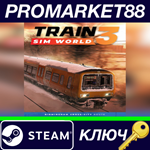 * Train Sim World 3 - Birmingham Cross-City Line: Lichf