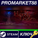*  Hand of Doom Steam КЛЮЧ * GLOBAL