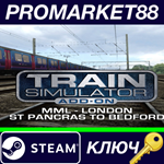 * Train Simulator - Midland Main Line London-Bedford Ro