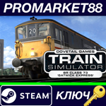 * Train Simulator - BR Class 73 ´Gatwick Express´ Loco