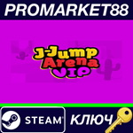 *J-Jump Arena - VIP Upgrade DLC Steam КЛЮЧ *GLOBAL