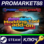 * Modding Tool Add-On - Power & Revolution 2023 Edition
