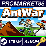 * Ant War: Domination Steam КЛЮЧ * GLOBAL