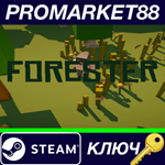* Forester Steam КЛЮЧ * GLOBAL