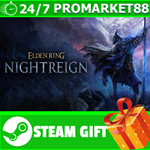** ELDEN RING NIGHTREIGN Deluxe Edition STEAM GIFT