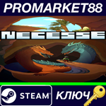 * Necesse EU Steam КЛЮЧ * ЕВРОПА