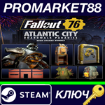 * Fallout 76 - Atlantic City High Stakes Bundle DLC Ste
