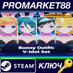 * Neptunia Virtual Stars - Bunny Outfit: V-Idol Set DLC