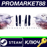 * 11-11 Memories Retold NA Steam КЛЮЧ * США