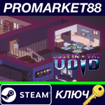 * Lost in the Void Steam КЛЮЧ * GLOBAL