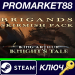 * King Arthur: Knight´s Tale - Brigands Skirmish Pack D
