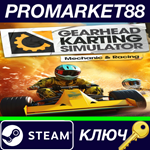 * Gearhead Karting Simulator - Mechanic & Racing Steam