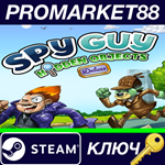 * Spy Guy Hidden Objects Deluxe Edition Steam КЛЮЧ