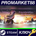 *Fantastic Honey - Wallpapers*DLC Steam КЛЮЧ *GLOBAL