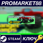 * Danger Ramps Steam КЛЮЧ * GLOBAL