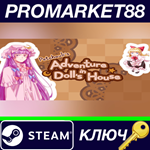* Patchouli´s Adventure In Doll´s House Steam КЛЮЧ