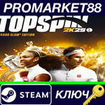 *TopSpin 2K25 Grand Slam Edition EU Steam КЛЮЧ *ЕВРОПА
