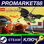 * LEGO Batman 3: Beyond Gotham - Batman 75th Anniversar