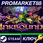 * Inkbound Steam КЛЮЧ * GLOBAL