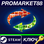 *Movavi Video Converter 2024 Steam КЛЮЧ *GLOBAL