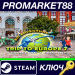 * Big Adventure: Trip to Europe 7 - Collector´s Edition