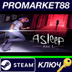 * Asleep - Ato 1 Steam КЛЮЧ * GLOBAL