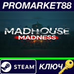 *Madhouse Madness: Streamer´s Fate Steam КЛЮЧ *GLOBAL