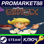* Crafty Survivors Steam КЛЮЧ * GLOBAL