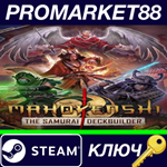 * Mahokenshi - The Samurai Deckbuilder RoW Steam КЛЮЧ