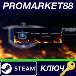 *Strategic Mind: The Pacific EU Steam КЛЮЧ *ЕВРОПА