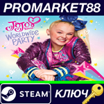 *JoJo Siwa: Worldwide Party EU Steam КЛЮЧ *ЕВРОПА