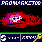 * #BLUD Steam КЛЮЧ * GLOBAL