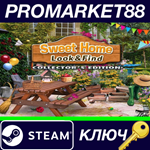 * Sweet Home: Look and Find Collector´s Edition Steam К